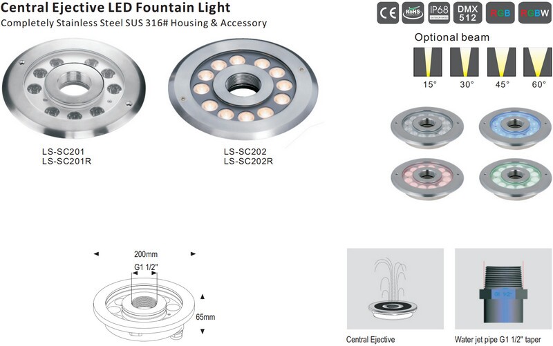 pool fountain with lights product photo